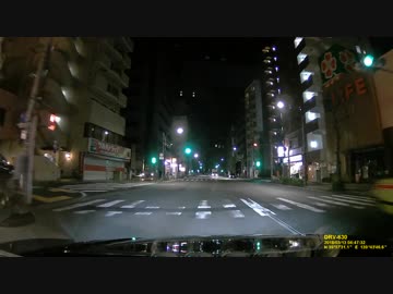 【車載動画】深夜のまったりドライブPart１
