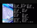 【オルガル】バレンタイン～レースクイーン５０３連ガチャ