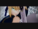 【Fate/MMD】アーサー王２人とマーリンでSCREAM