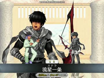 人気の アーラシュ 動画 63本 2 ニコニコ動画