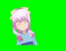 ゆらゆらかむりGB