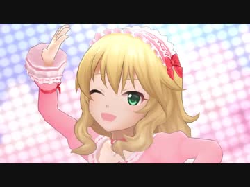 【デレステMV】キラッ！満開スマイル - 櫻井桃華ソロ 1080p60