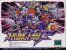 SRW・F・SS 【悲しみは消えず】