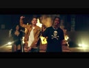 【洋楽再エンコテスト】G-Eazy, A$AP Rocky, Cardi B, French Montana, Juicy J, Belly - No Limit REMIX