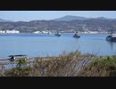 練習艦隊 江田島出港 (2018/03/17)