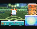 謎のポケモン「物理受けブーバーン」で真面目に勝つシングルレート
