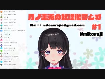 悲しい過去を語る委員長