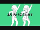 「明星ギャラクティカ」を歌ってみた【なむかり】