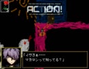 ib【主人公:イヴ】やってみた5【プレイ】〖恐怖体験プロジェクト九人目〗