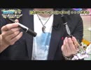 [MSSP]俺的に最高に笑ったシーン2選