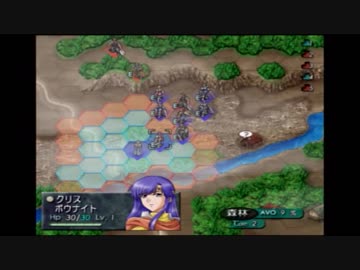 【実況】ベルウィックサーガ 2章山賊討伐 part2