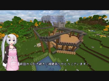 【Minecraft】メイドの村とオッサン工業 ～果ては宇宙へ Part2
