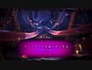 【MHW】モンスターを全滅させる生活【実況プレイ】その４