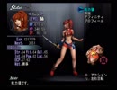 シャドウハーツ2ディレクターズカットまったり実況プレイ104