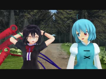 【東方MMD】 こがぬえの日常1シーン
