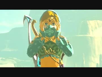 運命のヴァーイと出会いました part31【ゼルダBotW実況】