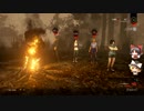 【ゆっくり実況プレイ】Dead by Daylight（仮）Part39【DbD】
