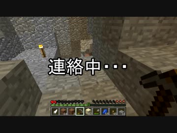 【週刊】バニラでのんびり、マインクラフト パート11【ゲーム実況】