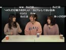 THE IDOLM@STER STARLIGHT MASTER 015 桜の頃 & イリュージョニスタ！ 発売記念ニコ生 デレステNIGHT☆15 ※有アーカイブ DJコーナー