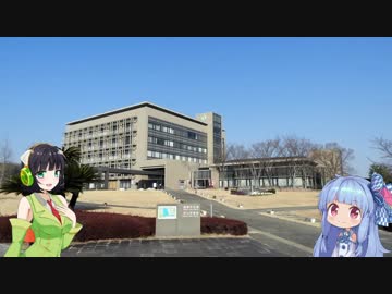 【VOICEROID旅行】精華町T . A . S【精華町RTAリスペクト】