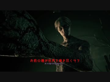 【全裸フルバーストホラー】OUTLAST 2 実況プレイ 21【FeniX】