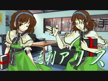 【MUGEN】凶悪キャラオンリー！狂中位タッグサバイバル！Part27(G-3)