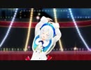 【MMD】電脳少女シロで四角い地球を丸くする【モーション配布あり】