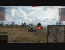 【WoT】金欠気味のゆっくり戦車（仮題）２７【五式軽戦車 ケホ】