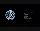 続 刀剣乱舞-花丸- EDまとめ