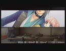 JK（男）が遙かなる時空の中で５を実況プレイ【part45】