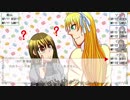 【CoCリプレイ】波乱万丈！ヘビの屋敷　第１４話《マリゲ卓》