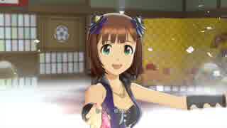 【春研】天海春香「9:02pm」アンティークルベライト