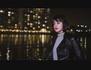 Shunichi Komazu - Sky Falls Down ft  Clara Cisneros