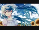 [IA] 向日葵情歌 [オリジナル]