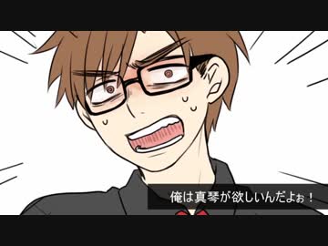 【手描きMAD】湯.豆.腐.で.パ.ン.チ.ラ