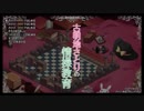【ゆっくり実況】古明地さとりの情操教育①