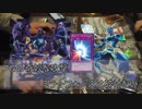 闇を抱えた者たちの次元統合　融合ＸＹＺ決戦の章