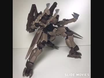 ［ガンプラ］グレイズを可変機へ
