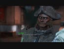 Fallout4　実際に遊んでみる！１２　グットネイバー　ネズミ退治