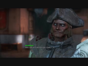 Fallout4　実際に遊んでみる！１２　グットネイバー　ネズミ退治