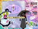 東方天空璋LNB実況プレイpart2【魔理沙春】