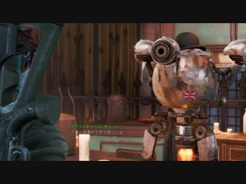 Fallout4　実際に遊んでみる！１３　グットネイバー　ネズミ退治２