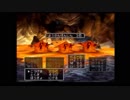 夫婦でDQ5【part.23】