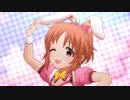 【デレステ】ほぼウサミンがメインのキラッ！満開スマイル