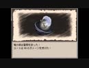 【フリーゲーム】洞窟探検物語、Ruina廃都の物語【実況】part18