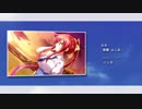 Over the Skyblue（あの晴れわたる空より高く ED ver有佐）