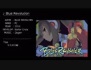 【BGM】 ゲーム・ミュージック・ボックス vol.3