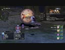 [DQX] 大した事やらないけど、今日もまったりと。第992回-1