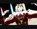 【Fate/MMD】レジスタンスのライダーのラフ画私服：1.5部オジ鯖風味【モデル配布】
