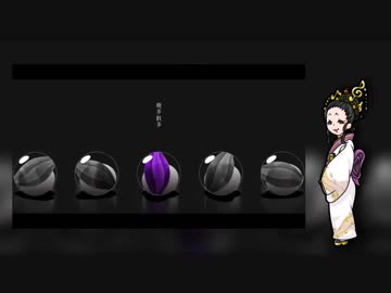 【金咲小春】ムラサキ【CeVIOカバー】